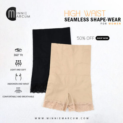 IMPORTED HIGH WAIST SEAMLESS SHAPE-WEAR 50% OFF SHOP NOW